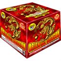 Picture of Oriental Dragon